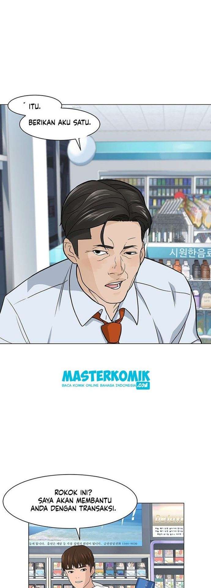 from-the-grave-and-back - Chapter: 6