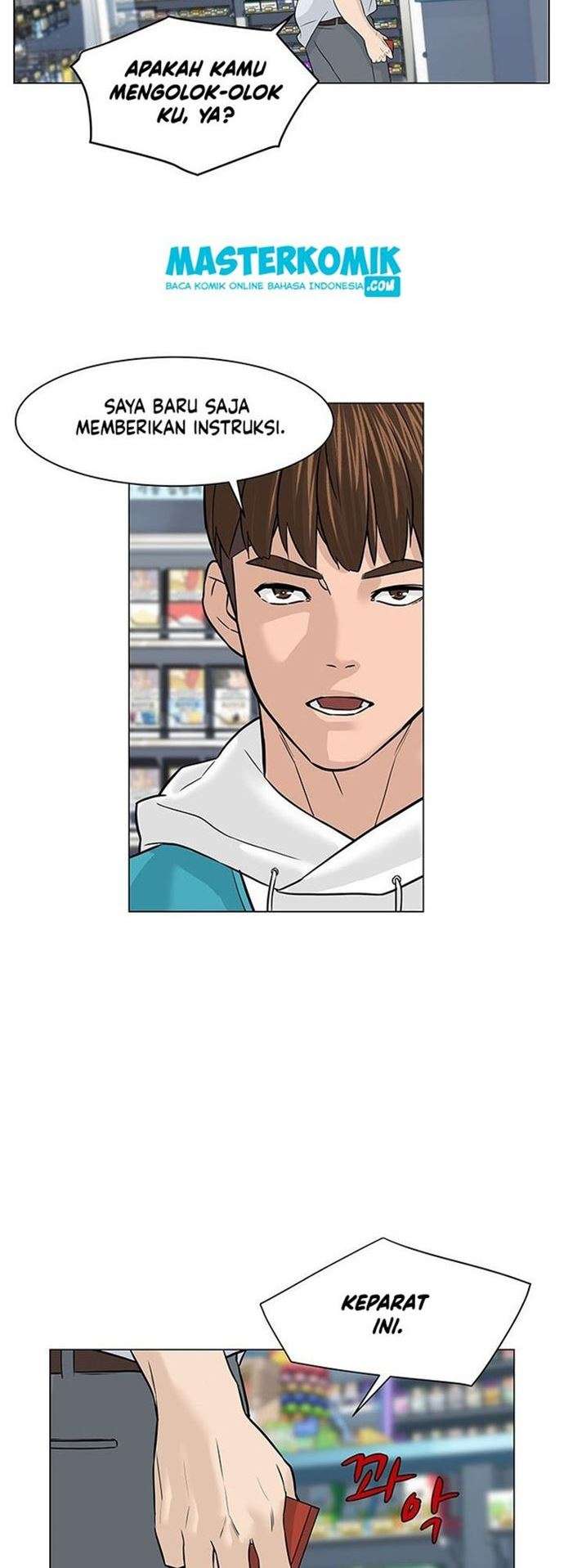 from-the-grave-and-back - Chapter: 6