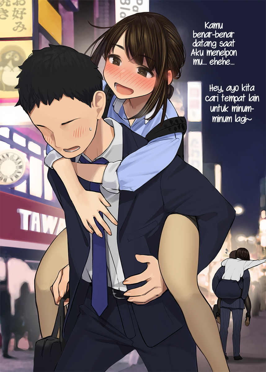senpai-is-mine - Chapter: 29.5