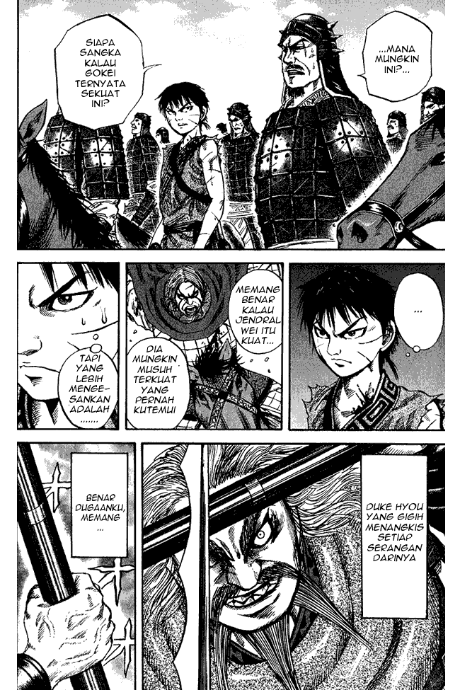 kingdom - Chapter: 72