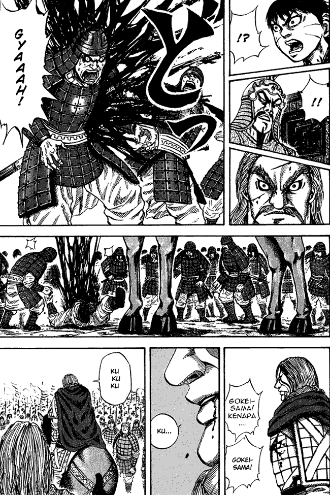 kingdom - Chapter: 72