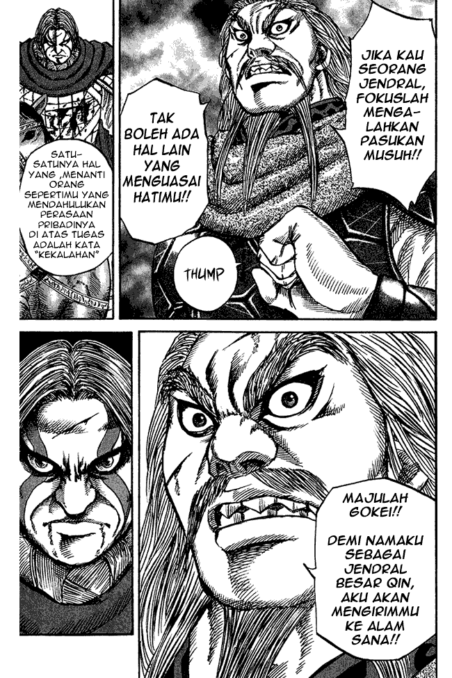 kingdom - Chapter: 72