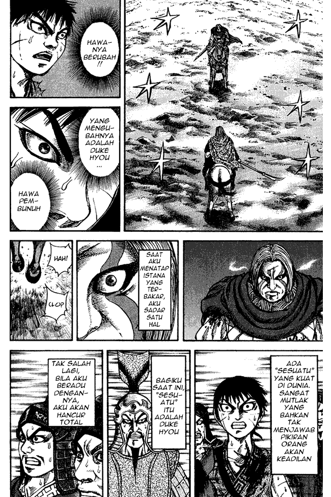 kingdom - Chapter: 72