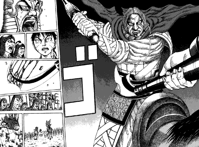 kingdom - Chapter: 72