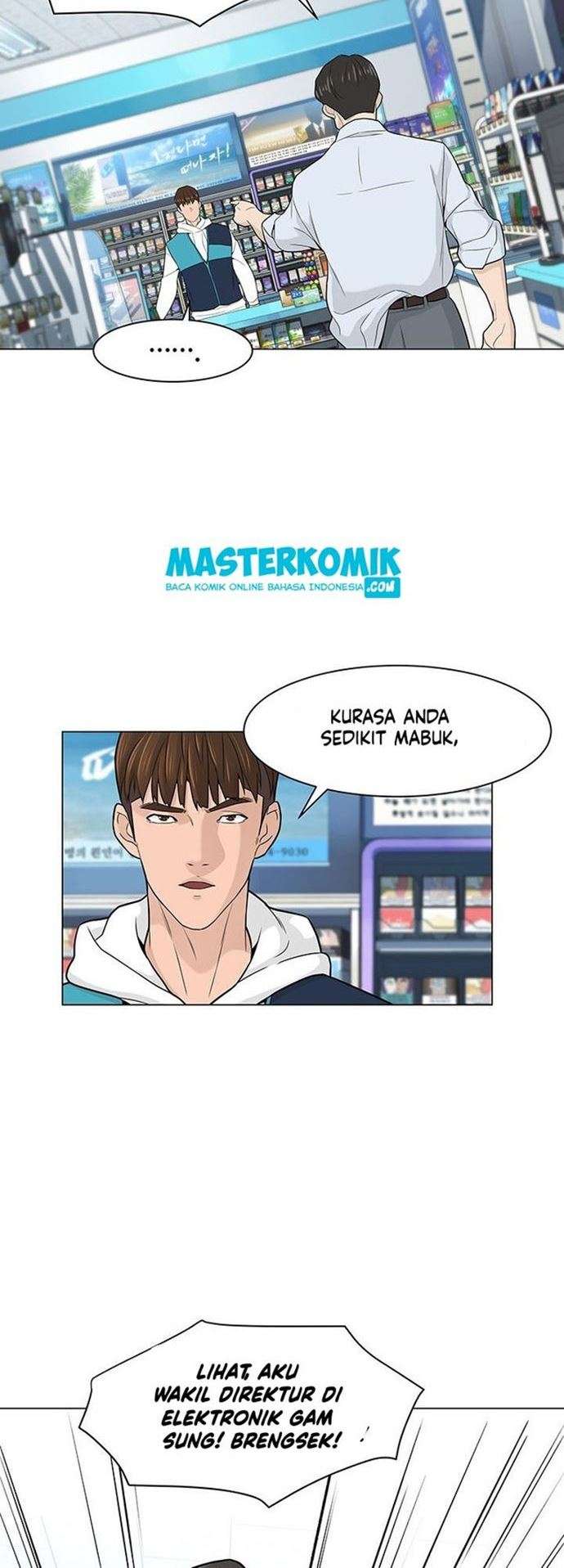 from-the-grave-and-back - Chapter: 6
