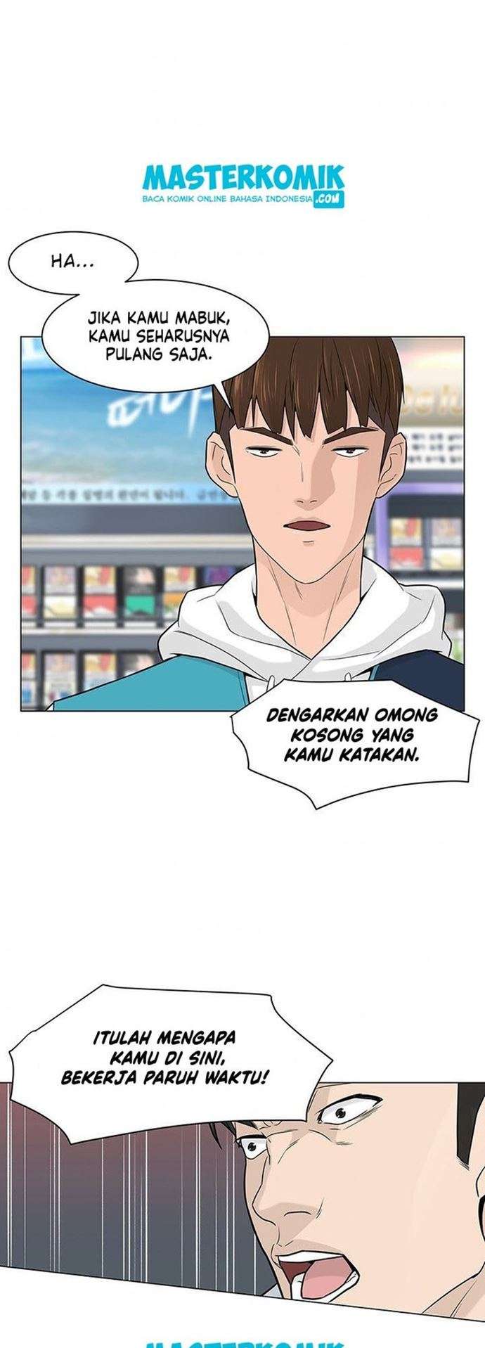 from-the-grave-and-back - Chapter: 6