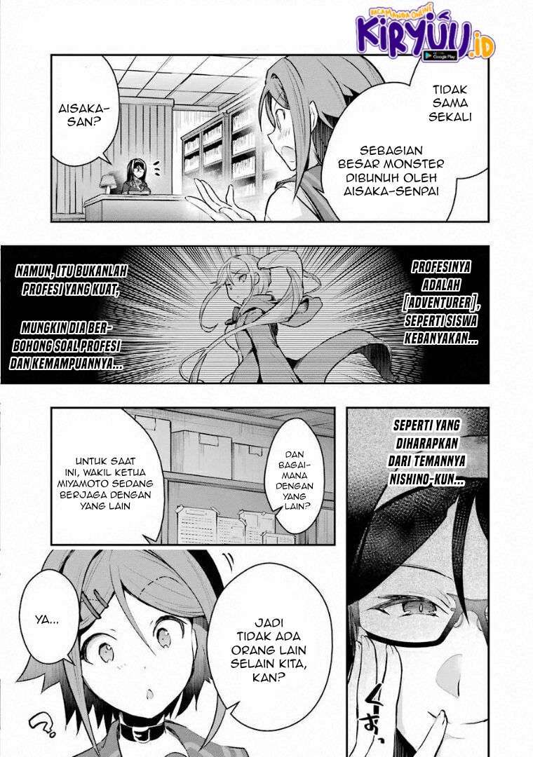 monster-ga-afureru-sekai-ni-natta-node-suki-ni-ikitai-to-omoimasu - Chapter: 19.1