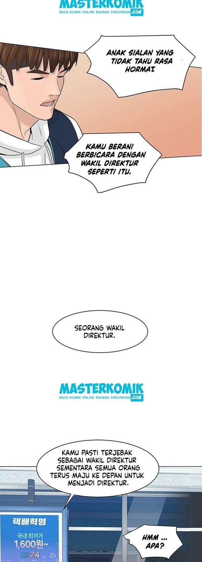from-the-grave-and-back - Chapter: 6