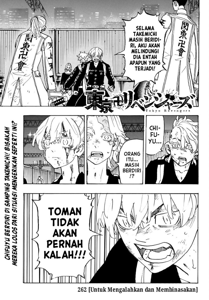 tokyo-revengers - Chapter: 262