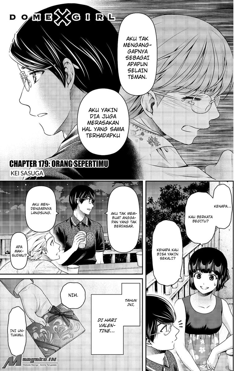 domestic-na-kanojo - Chapter: 179