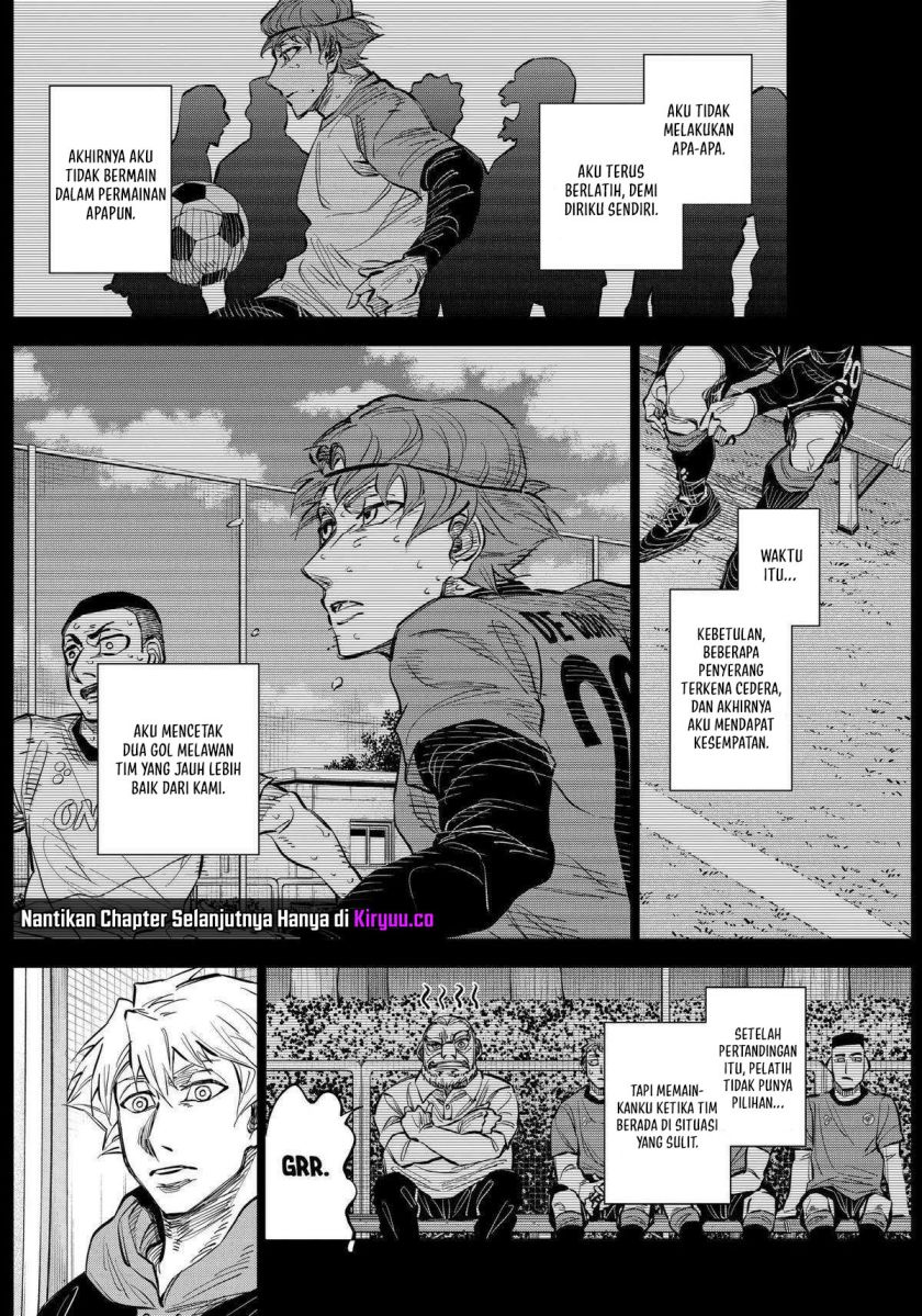 catenaccio - Chapter: 38