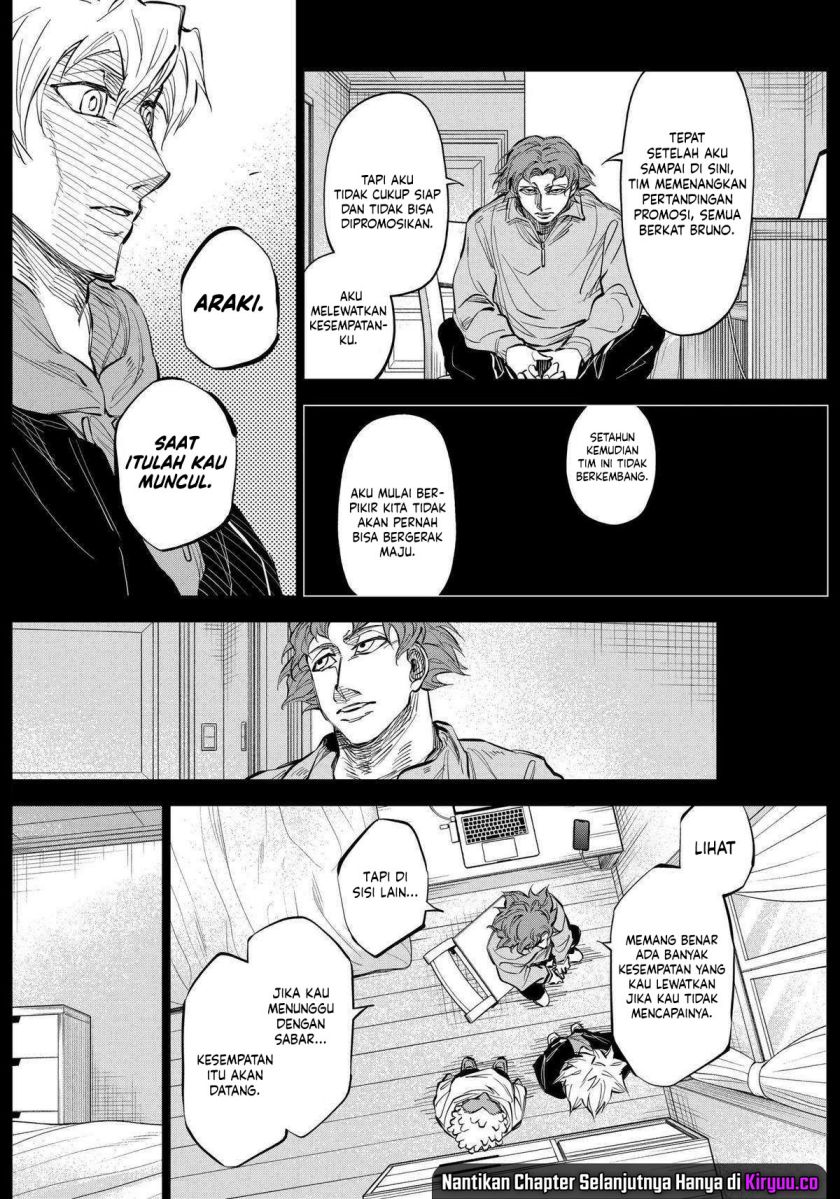 catenaccio - Chapter: 38