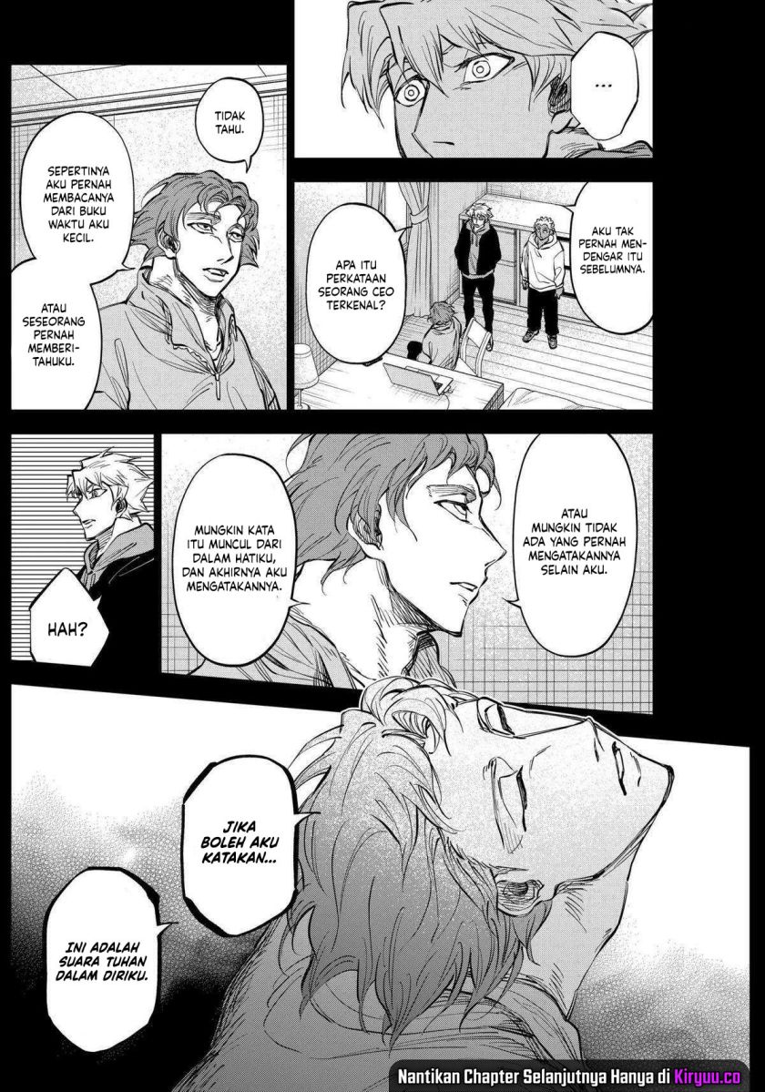 catenaccio - Chapter: 38
