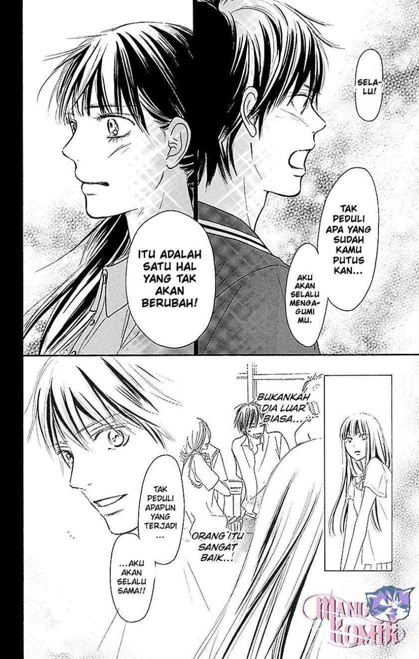 kimi-ni-todoke - Chapter: 105