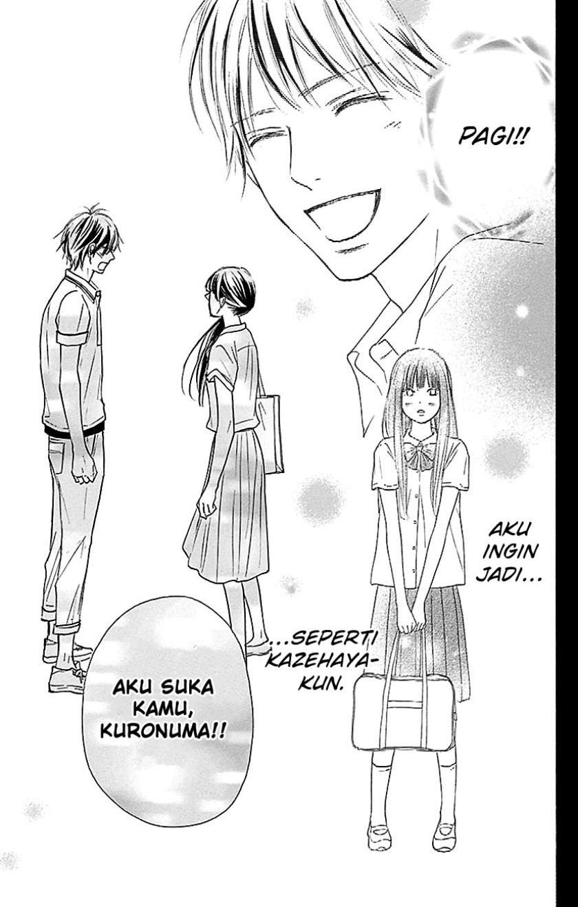 kimi-ni-todoke - Chapter: 105