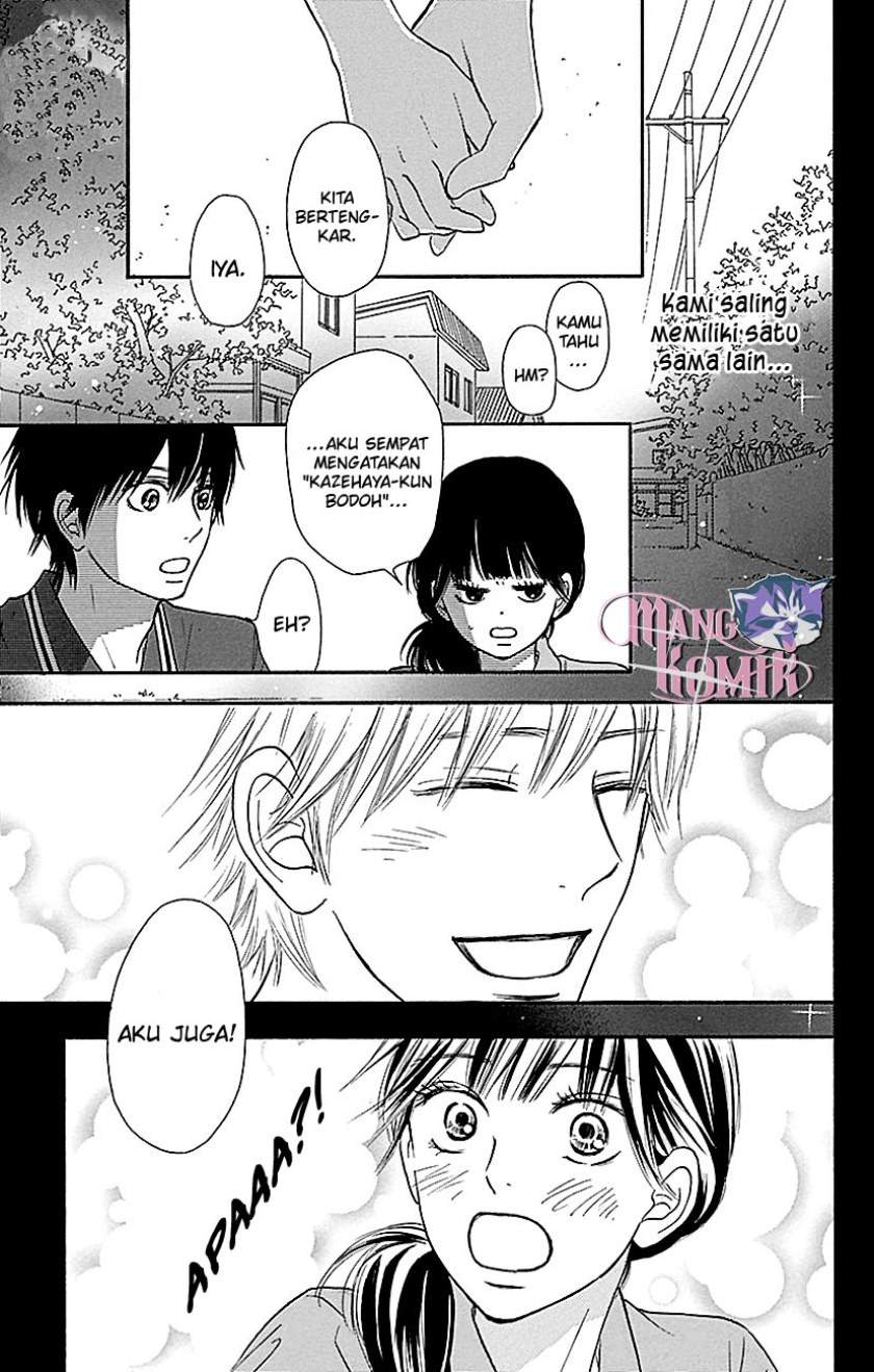 kimi-ni-todoke - Chapter: 105