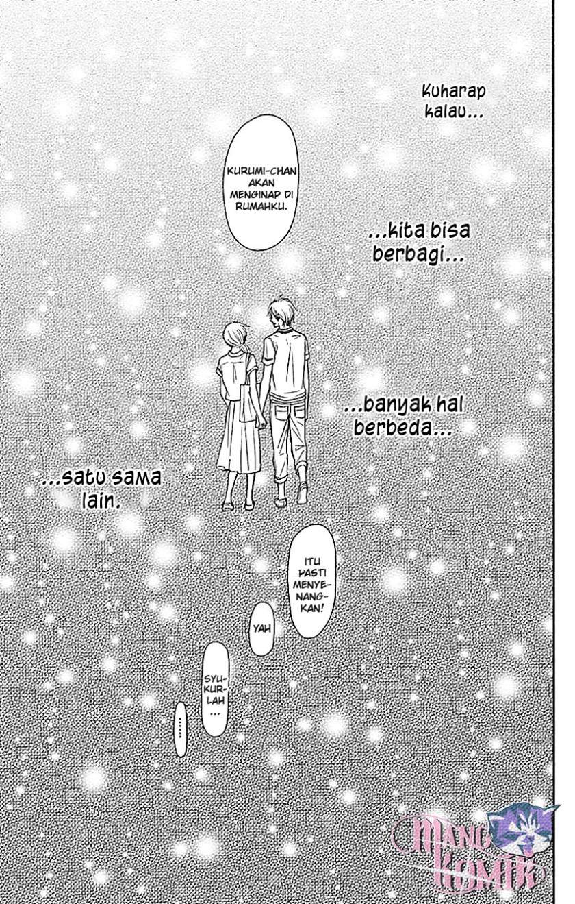 kimi-ni-todoke - Chapter: 105