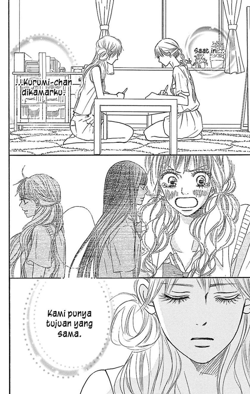 kimi-ni-todoke - Chapter: 105