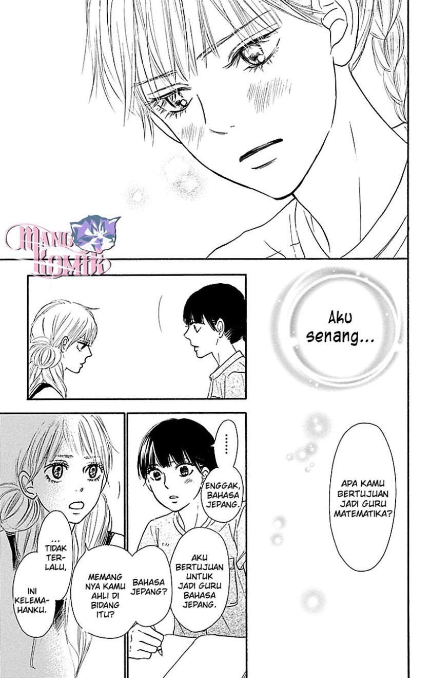 kimi-ni-todoke - Chapter: 105