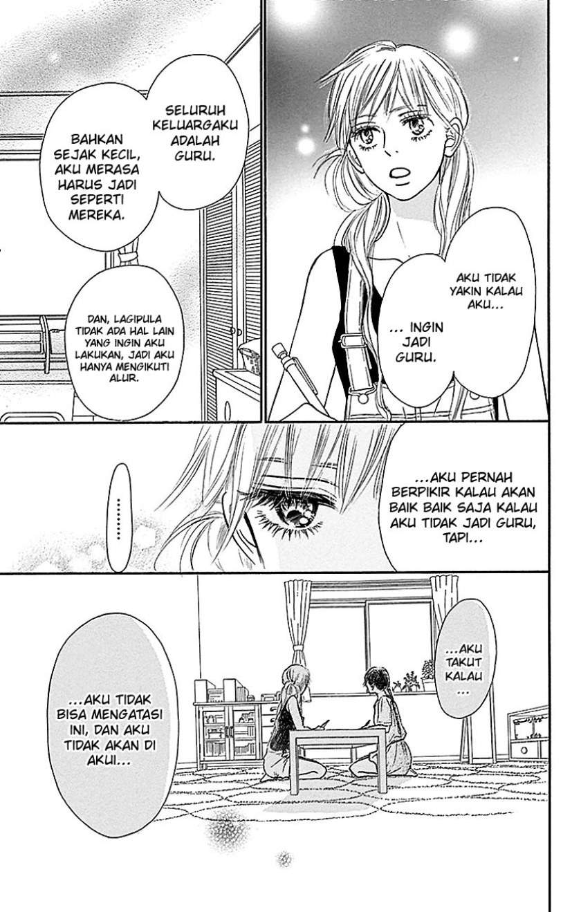 kimi-ni-todoke - Chapter: 105