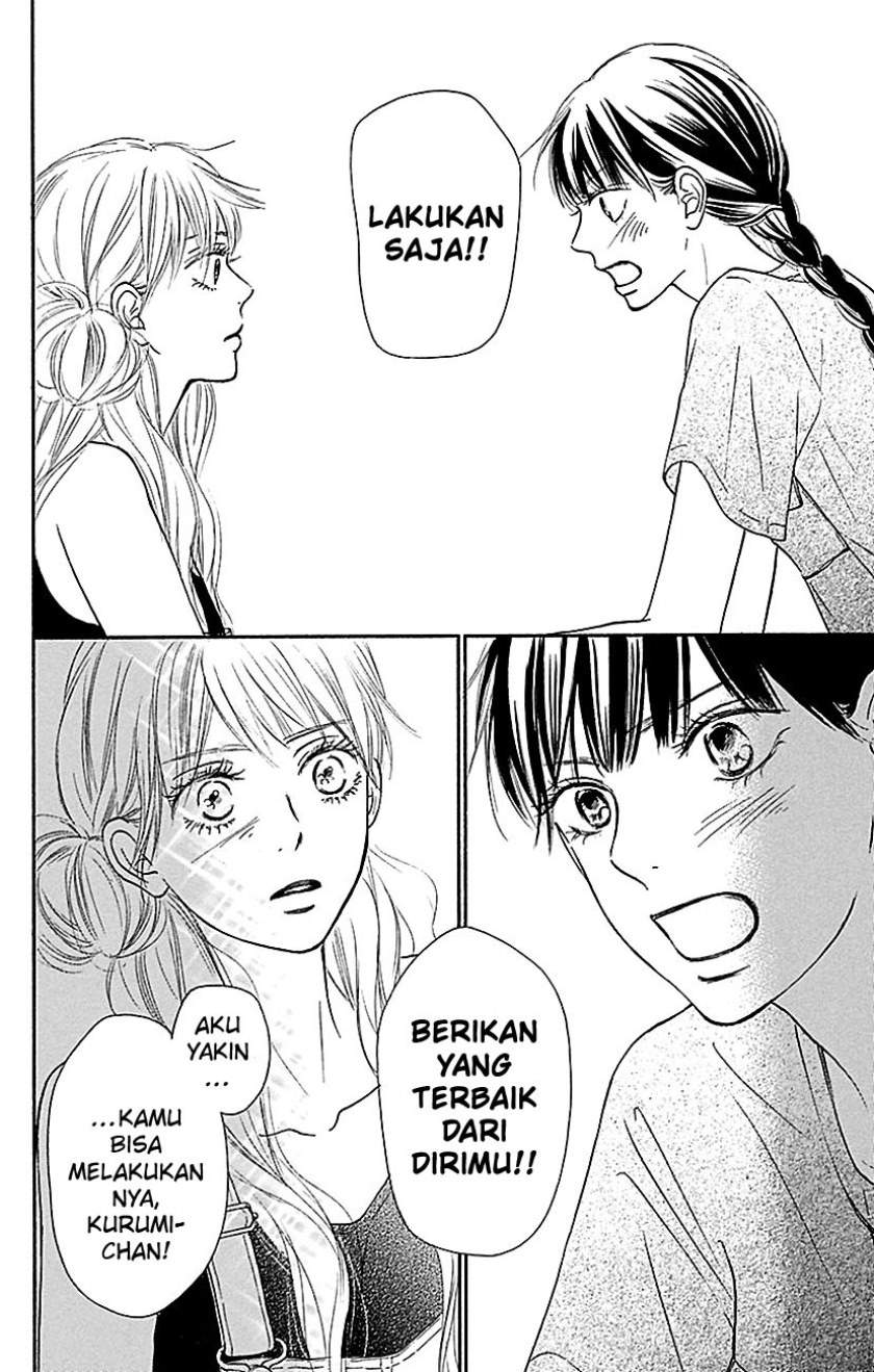 kimi-ni-todoke - Chapter: 105