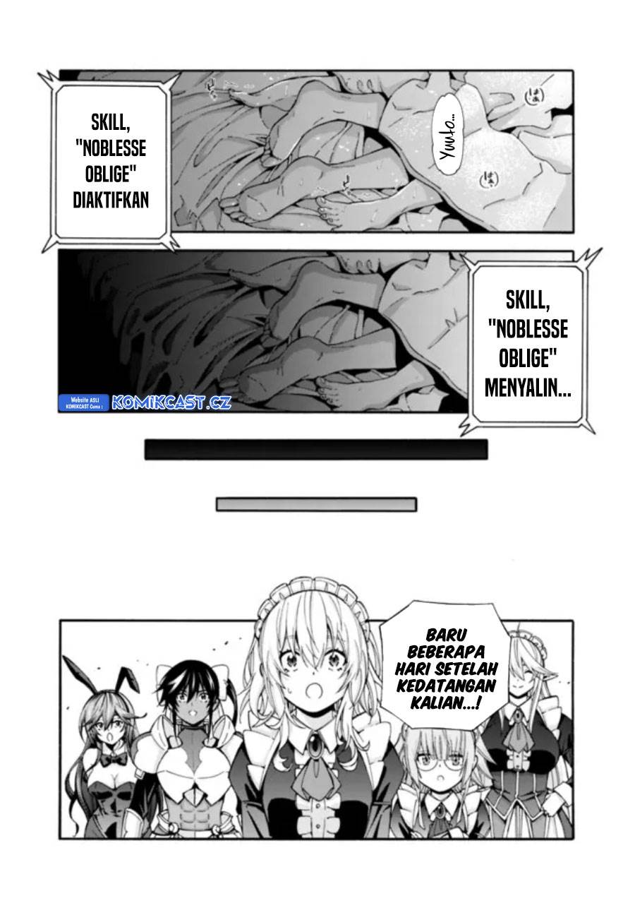 the-strongest-harem-of-nobles - Chapter: 39