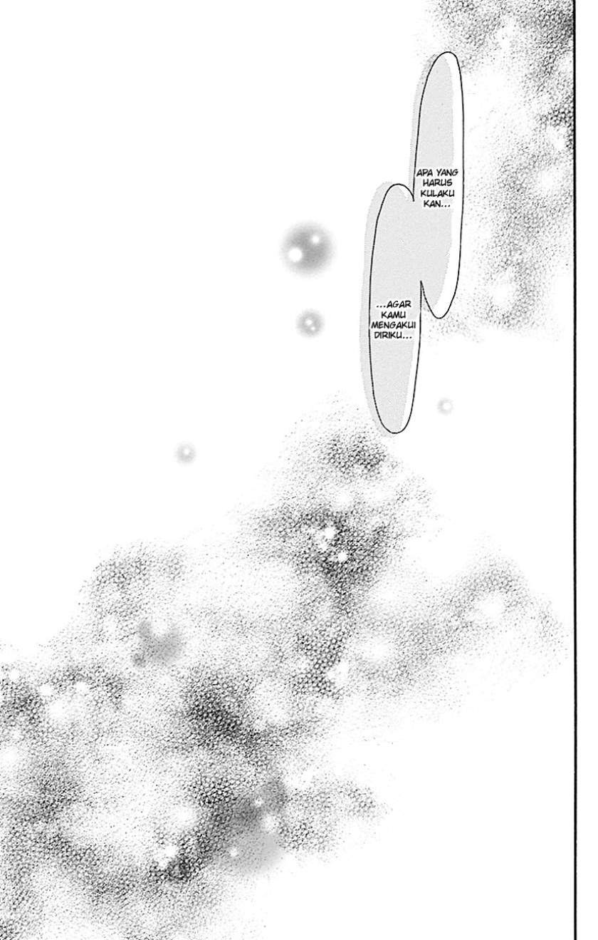 kimi-ni-todoke - Chapter: 105