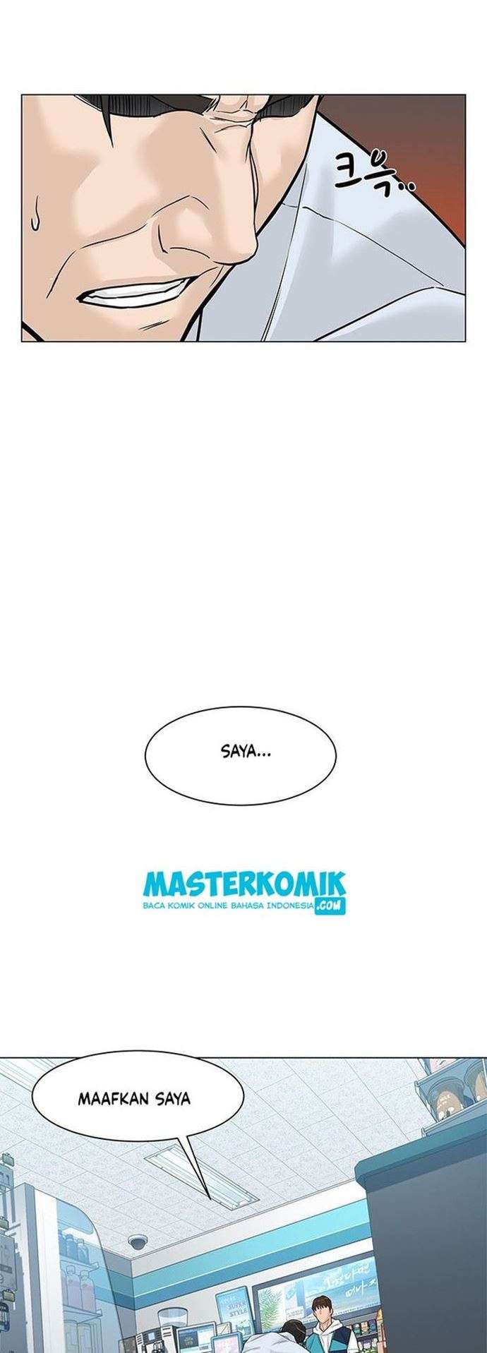 from-the-grave-and-back - Chapter: 6