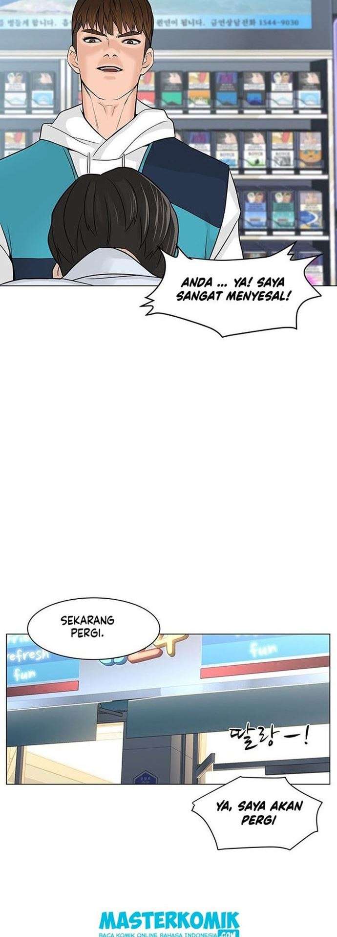 from-the-grave-and-back - Chapter: 6