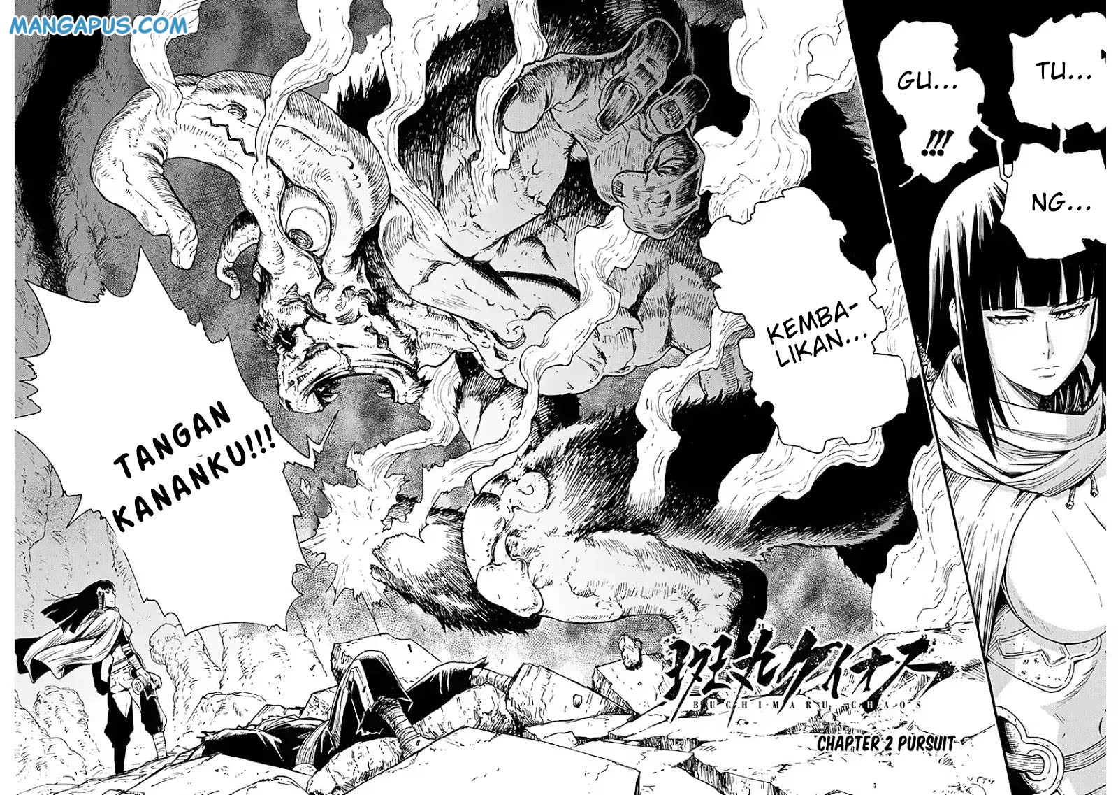 buchimaru-chaos - Chapter: 2