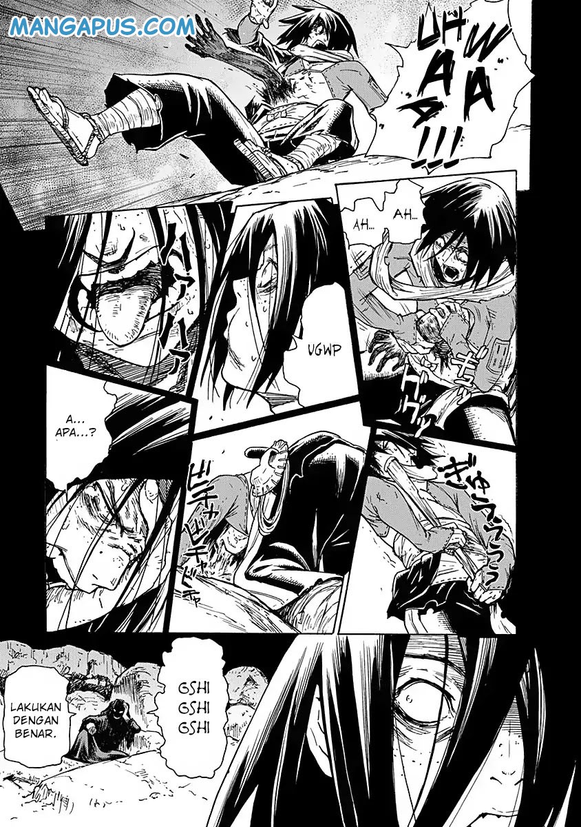 buchimaru-chaos - Chapter: 2