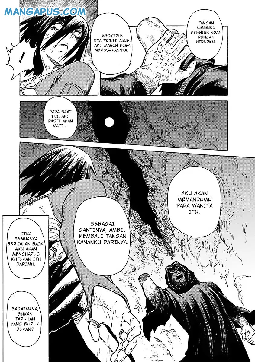 buchimaru-chaos - Chapter: 2