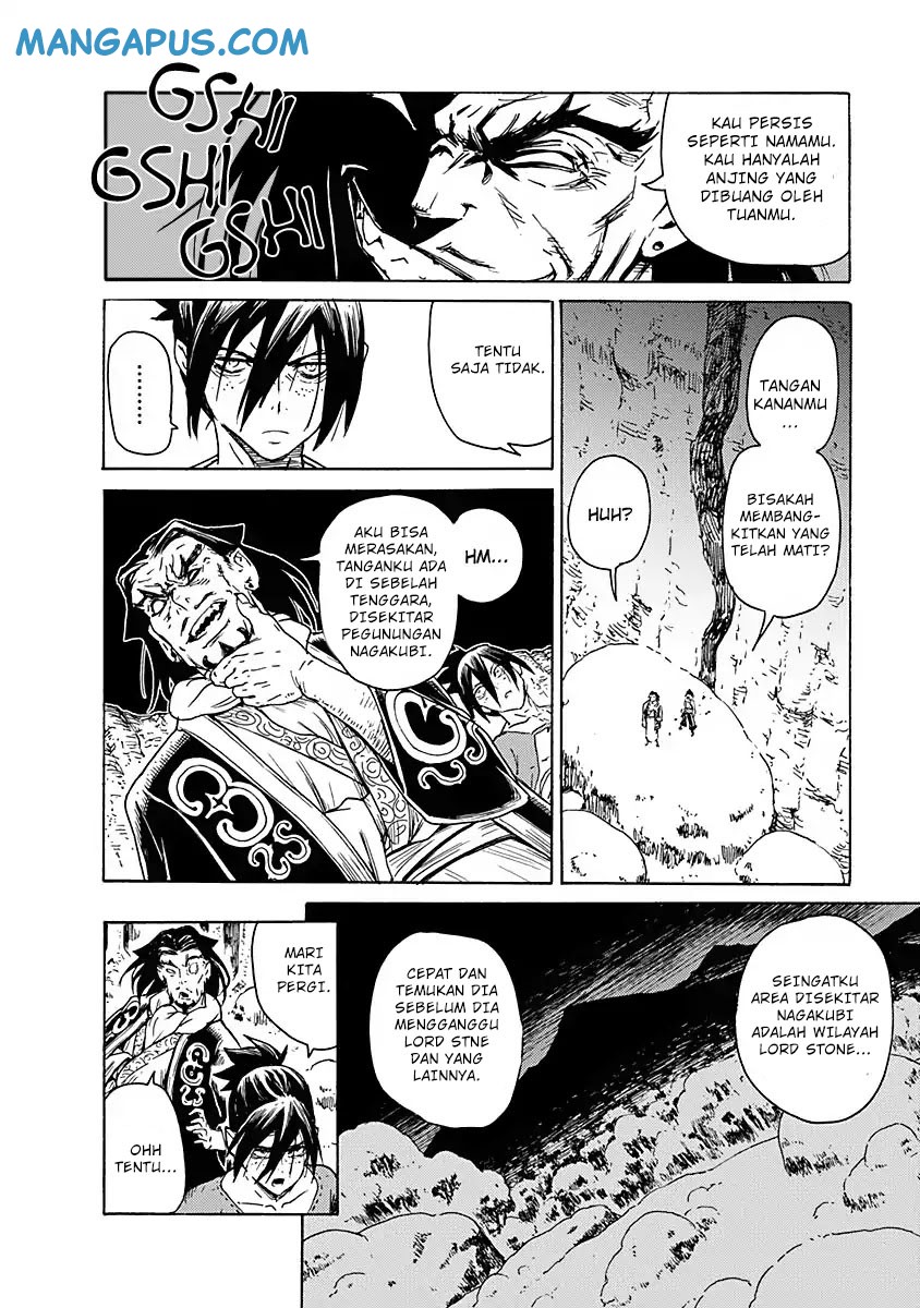 buchimaru-chaos - Chapter: 2