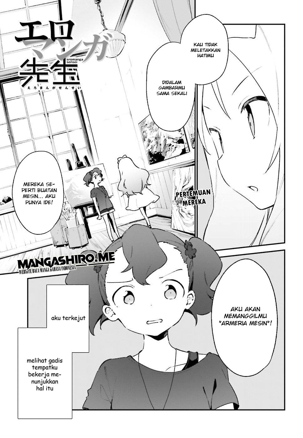 eromanga-sensei - Chapter: 47