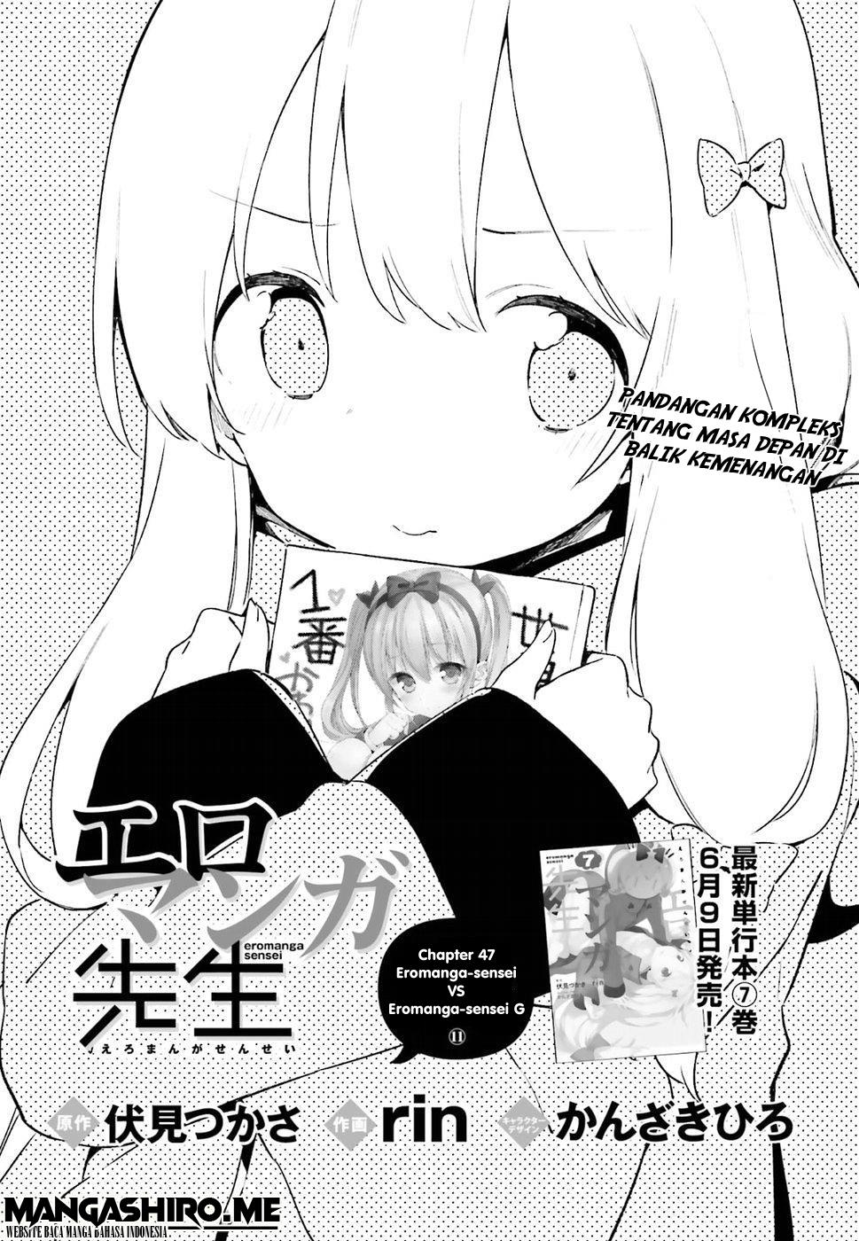 eromanga-sensei - Chapter: 47