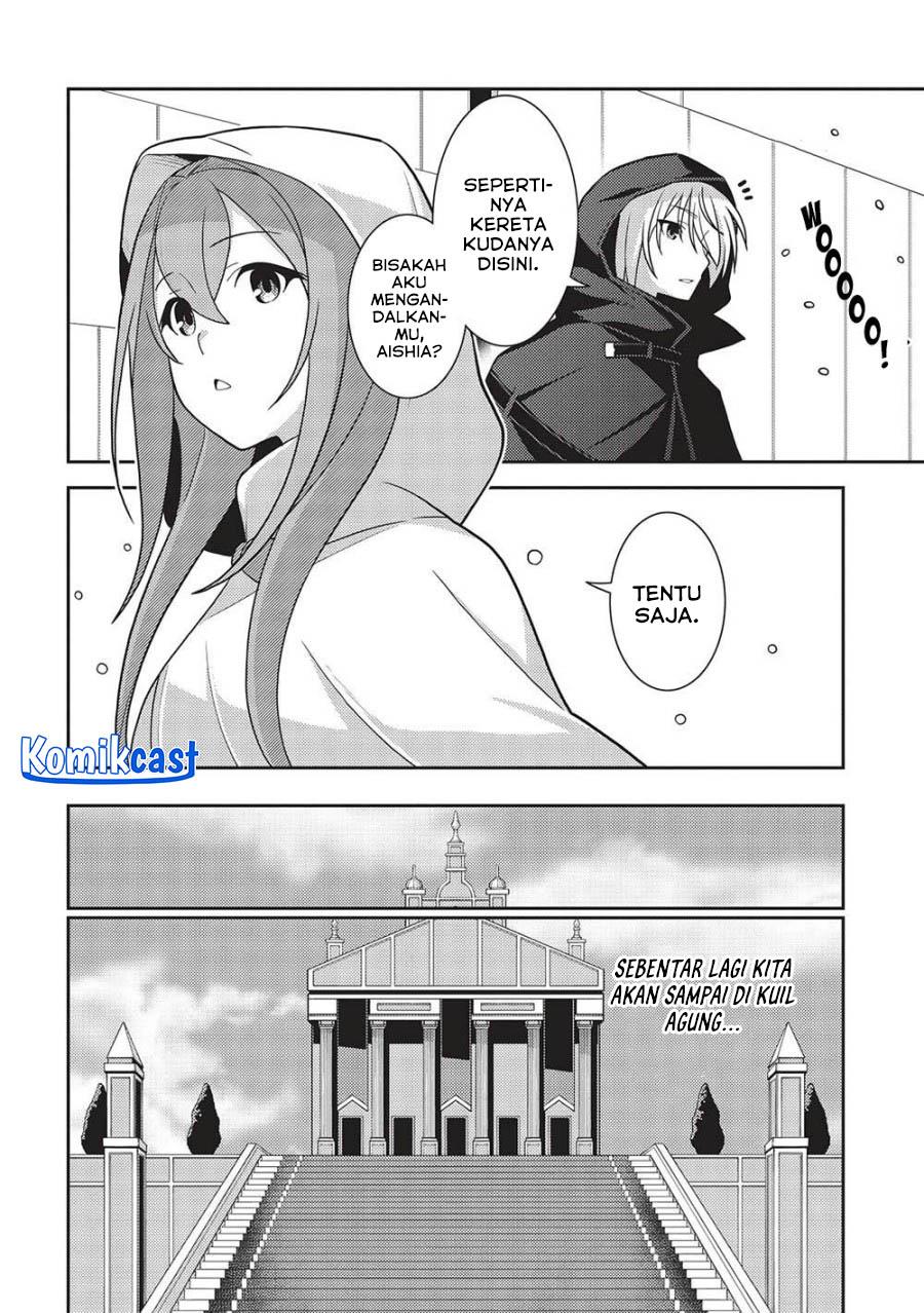 seirei-gensouki - Chapter: 49