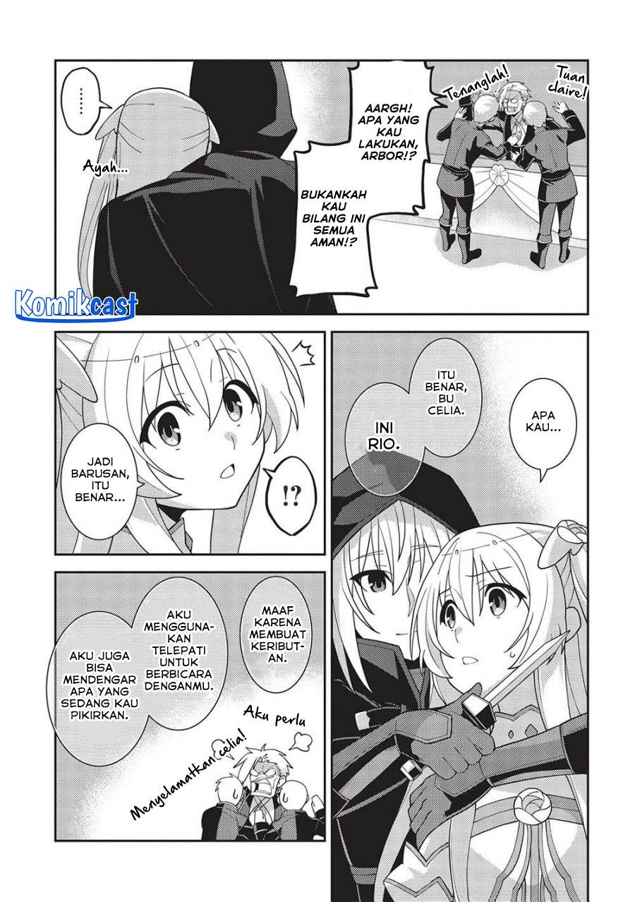 seirei-gensouki - Chapter: 49