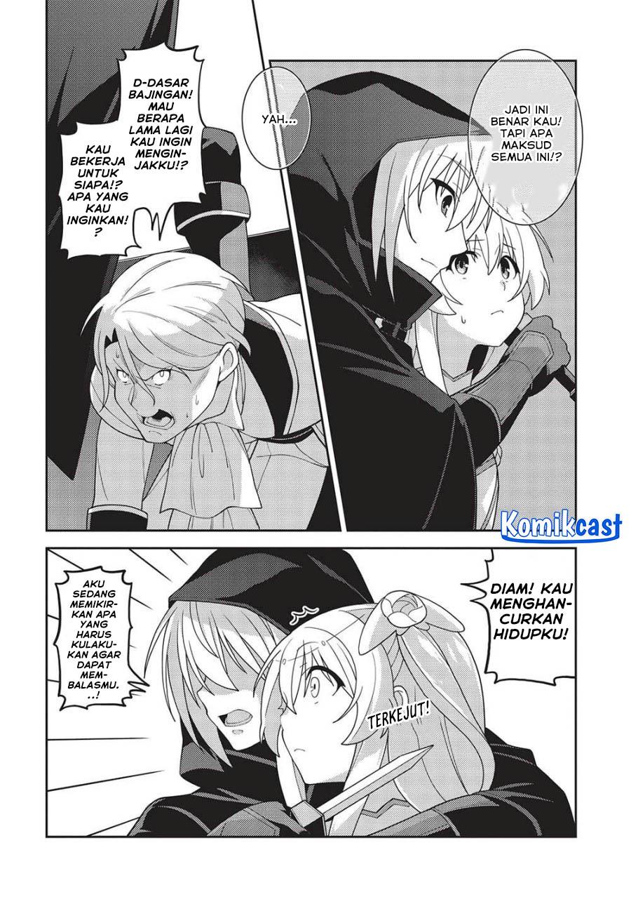 seirei-gensouki - Chapter: 49