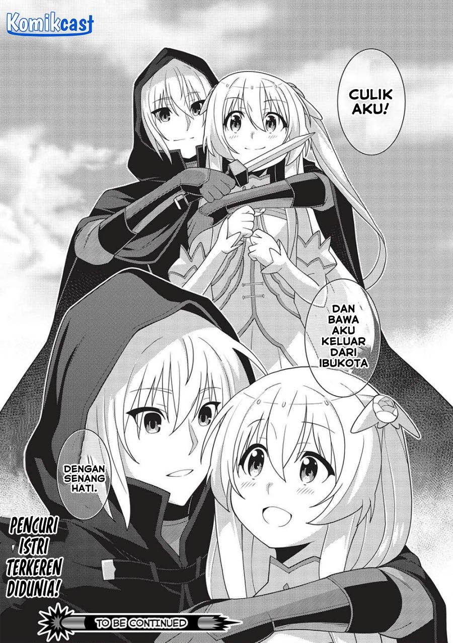 seirei-gensouki - Chapter: 49