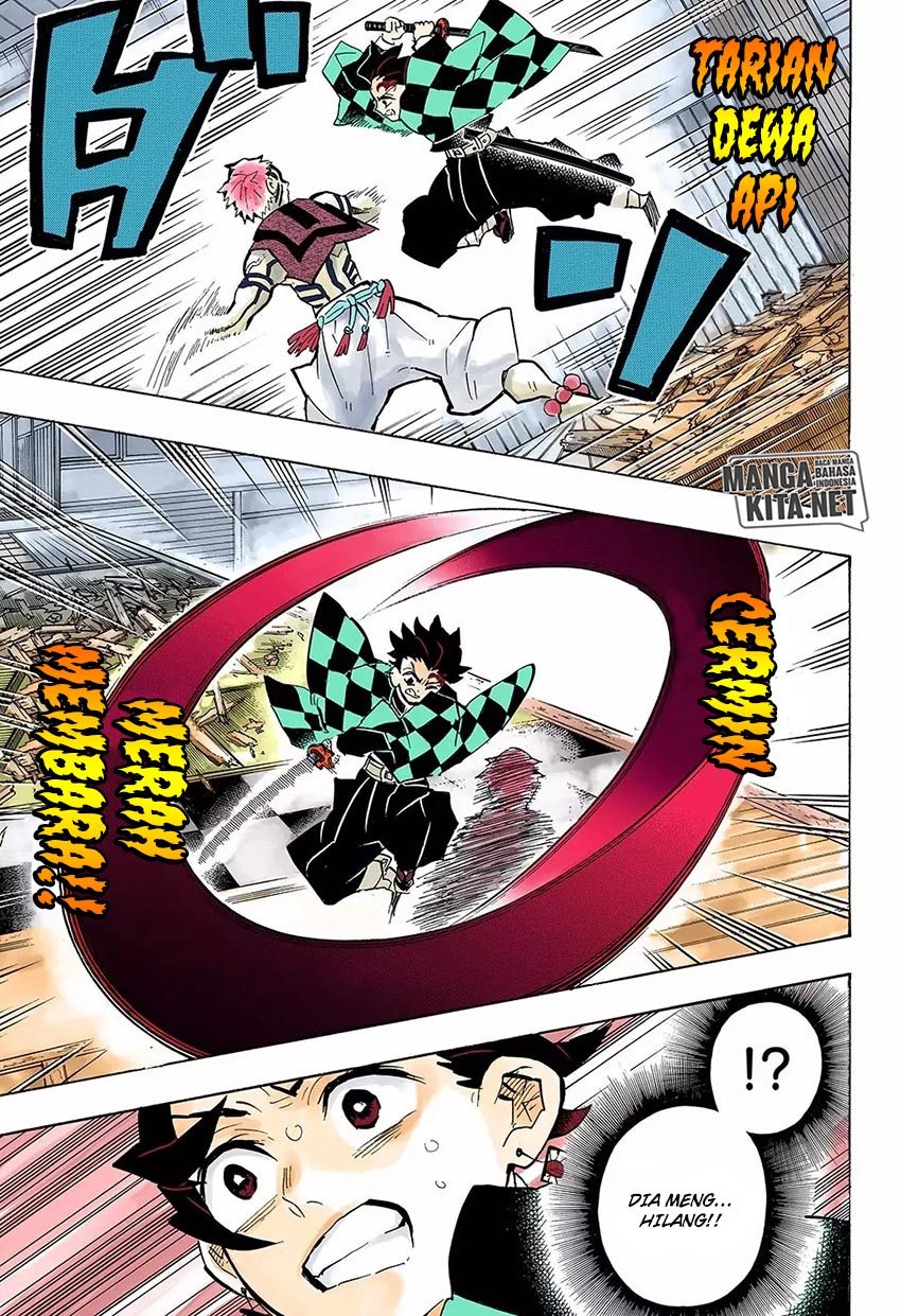 kimetsu-no-yaiba - Chapter: 148