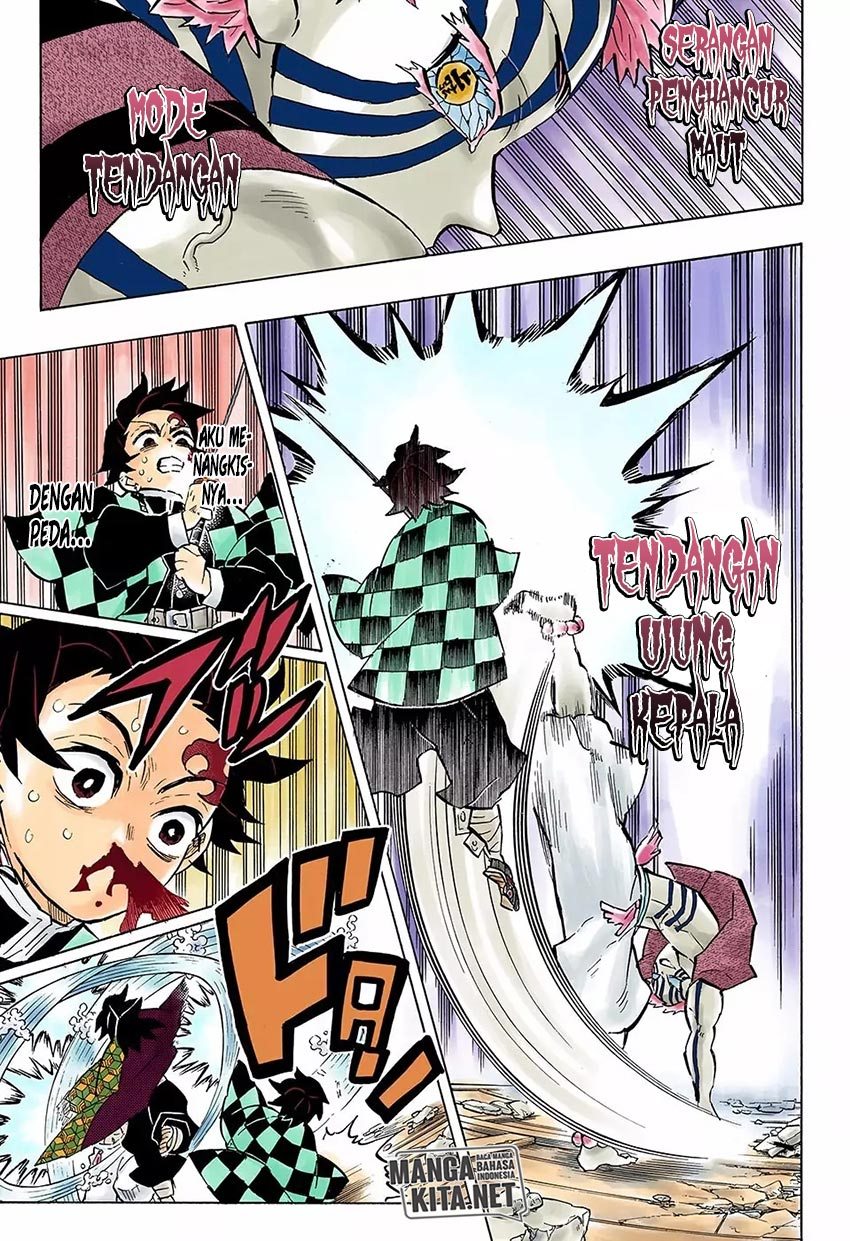 kimetsu-no-yaiba - Chapter: 148