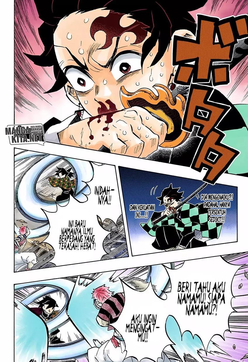 kimetsu-no-yaiba - Chapter: 148