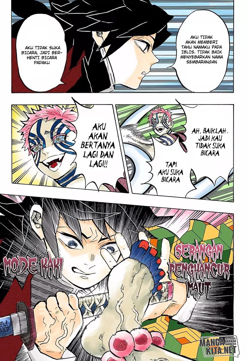 kimetsu-no-yaiba - Chapter: 148