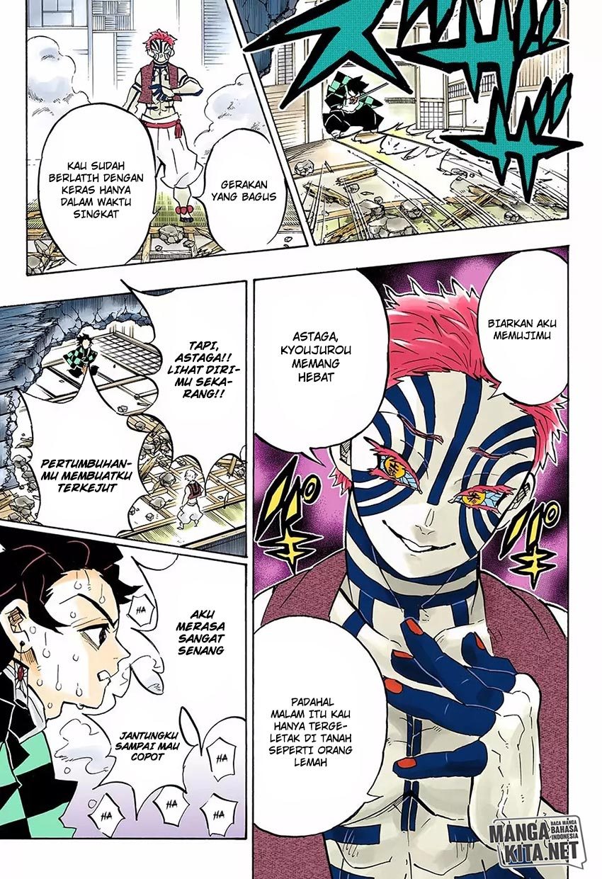 kimetsu-no-yaiba - Chapter: 148