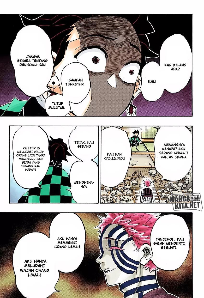 kimetsu-no-yaiba - Chapter: 148