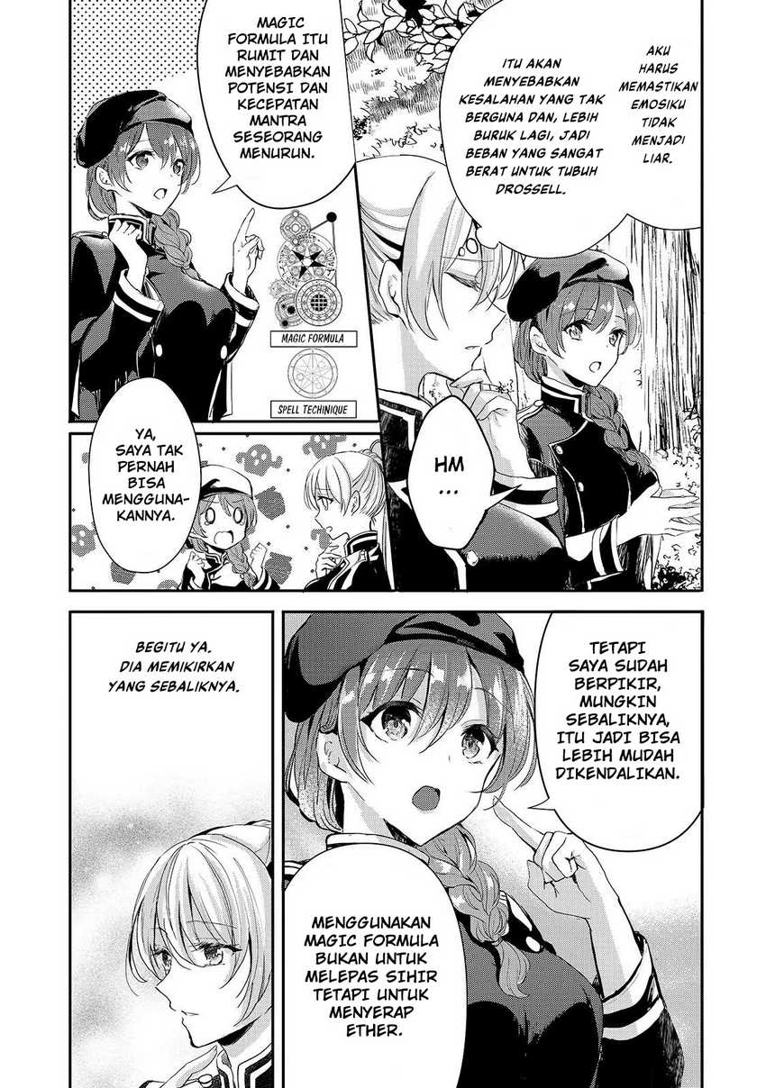 oujo-denka-wa-oikari-no-you-desu - Chapter: 9