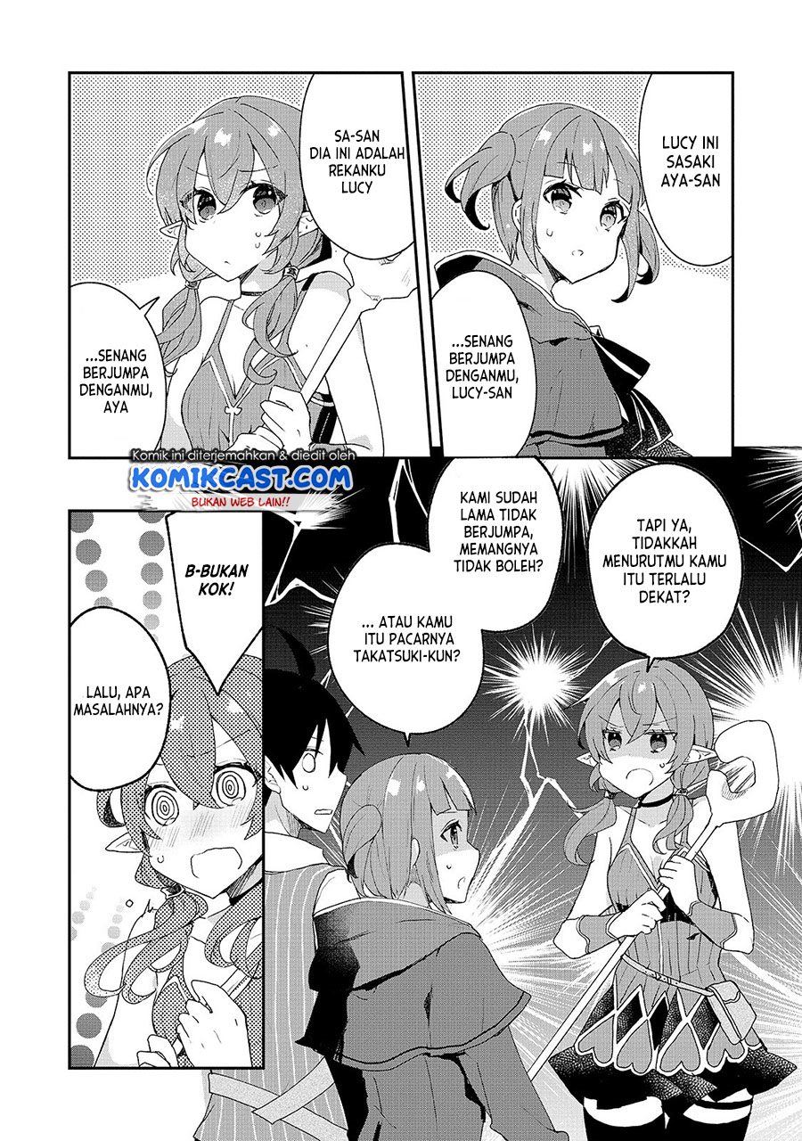 shinja-zero-no-megami-sama-to-hajimeru-isekai-kouryaku - Chapter: 16