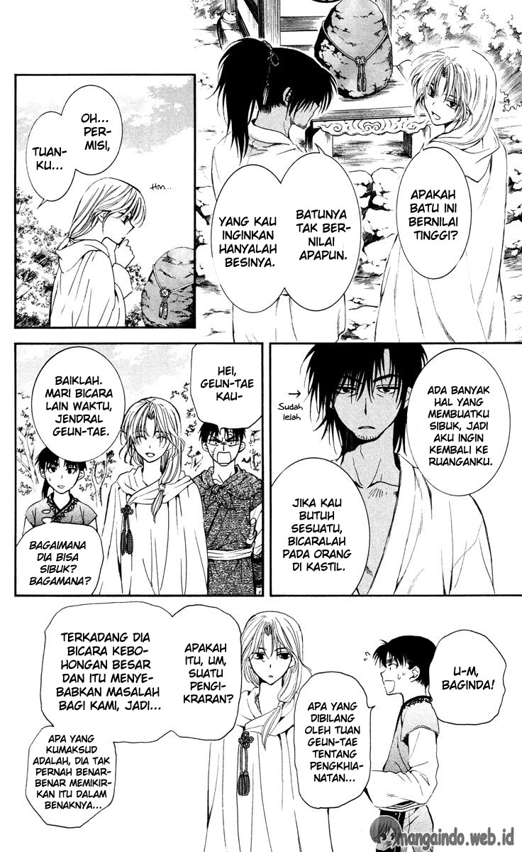 akatsuki-no-yona - Chapter: 44