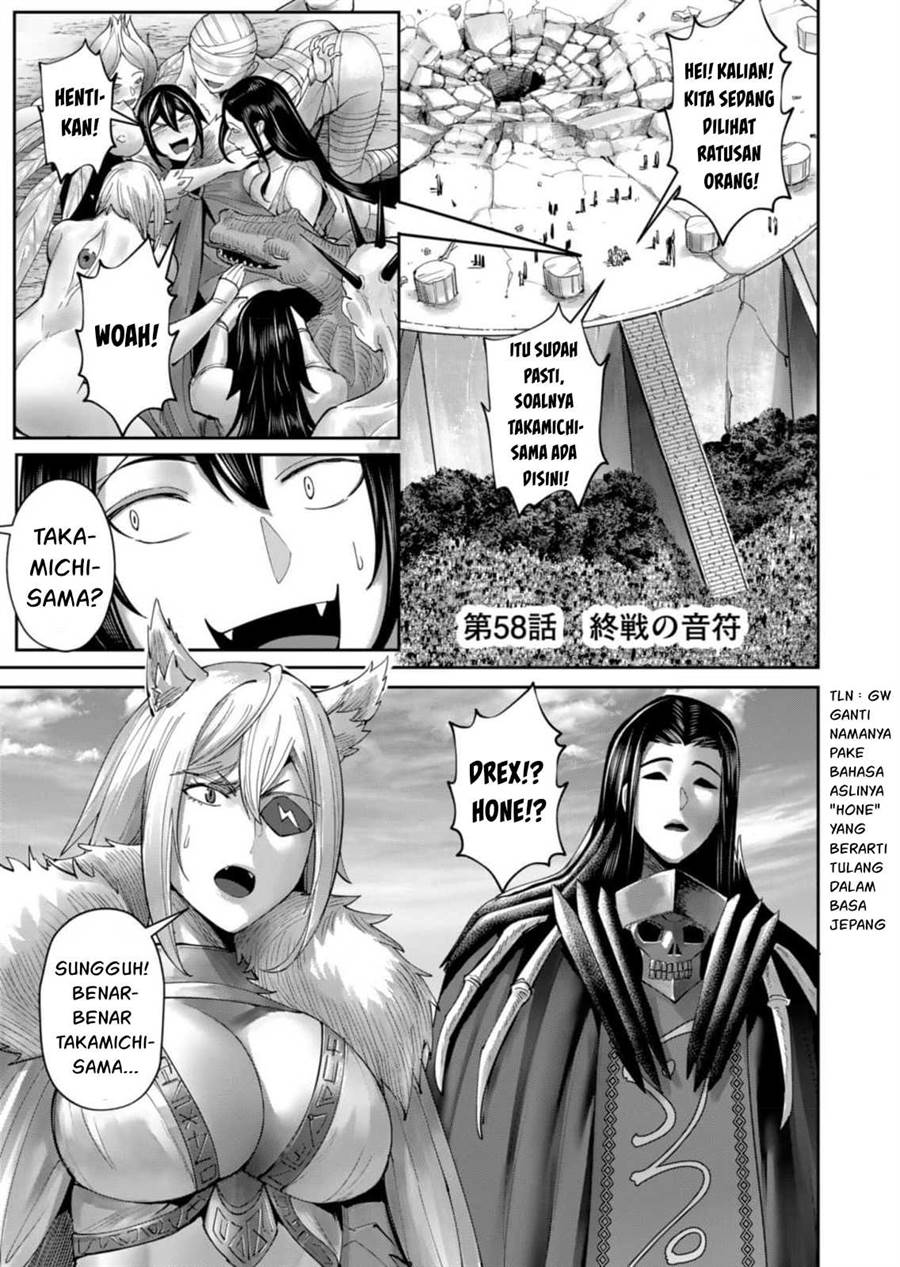 kichiku-eiyuu - Chapter: 58