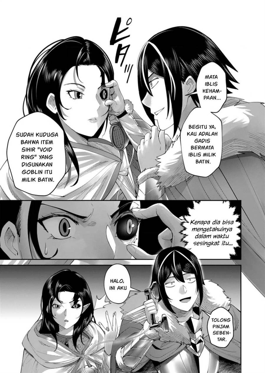 kichiku-eiyuu - Chapter: 58